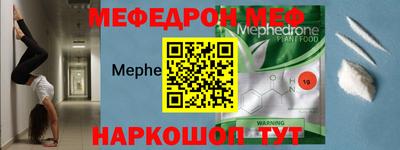 прущая мука Аша
