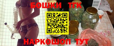 прущая мука Аша