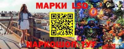 бутик Ачхой-Мартан