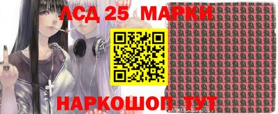 прущая мука Аша