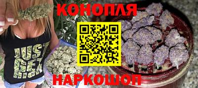 бутик Ачхой-Мартан