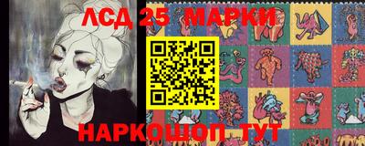 дурь Белорецк