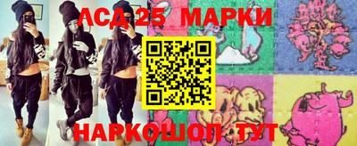 кокаин Баксан
