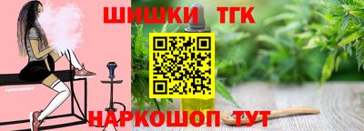прущая мука Аша