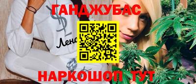 кокаин Баксан