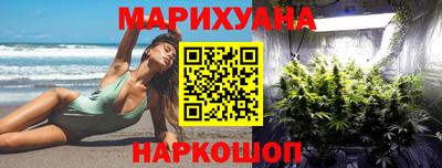 дурь Белорецк