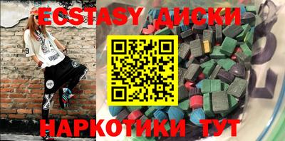 кокаин Баксан