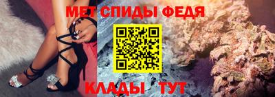 бошки Белореченск