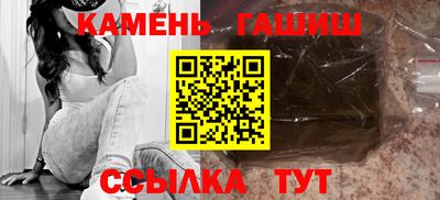 кокаин Баксан