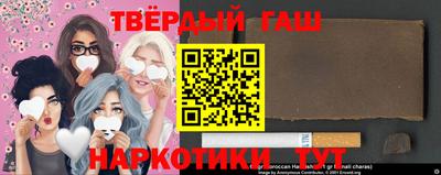 кокаин Баксан