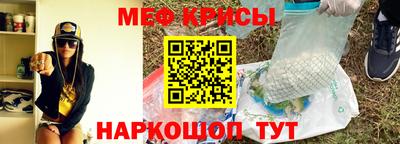 бутик Ачхой-Мартан